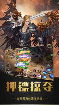 天堂奇迹 背景音乐,旋律中的心灵救赎之旅