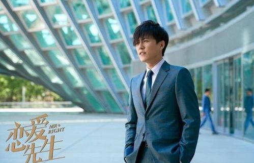 恋爱先生45背景乐,旋律中的情感共鸣，背景音乐勾勒爱情画卷