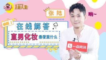 花边娱乐网,揭秘明星幕后故事，带你走进娱乐圈的繁华与喧嚣