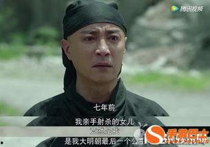 电视剧我是传奇演员表,实力派明星齐聚演绎传奇人生