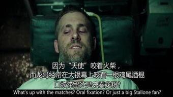 死待搞笑,揭秘那些让人捧腹大笑的“死待搞笑”瞬间