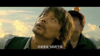 葛优电影搞笑图片,电影中的幽默魅力